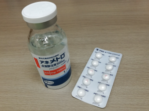 アネメトロ、フラジール(メトロニダゾール)の作用機序と副作用:MNZ