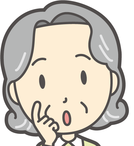 おばさん疑問