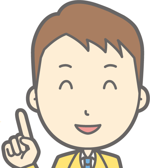男店員ポイント